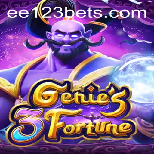 EE123.com Roleta