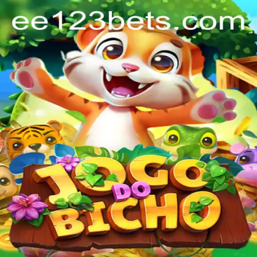 EE123.com Bacará