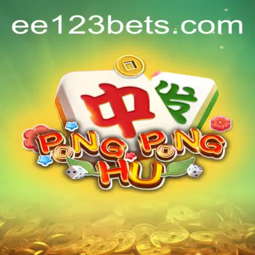 EE123.com Monopoly