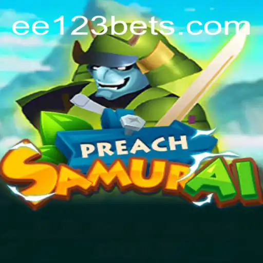EE123.com Promoções
