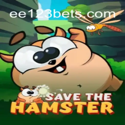 EE123.com Promoções